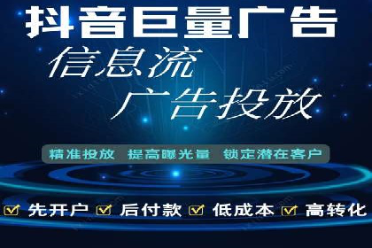 SEM账户优化案例：实战经验分享